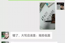 英德讨债公司如何把握上门催款的时机